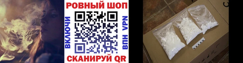 Виды наркотиков купить Киров Альфа ПВП  Гашиш  Бошки Шишки  Кокаин 