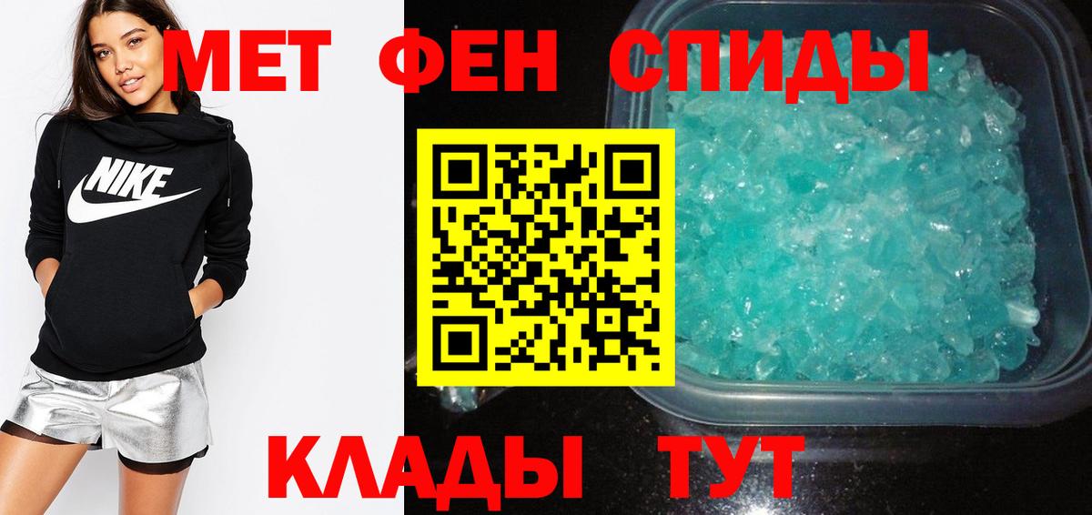 Amphetamine  Вход с VPN  blacksprut как зайти  Киров  Amphetamine 98%  маркетплейс наркотические препараты  АМФЕТАМИН 