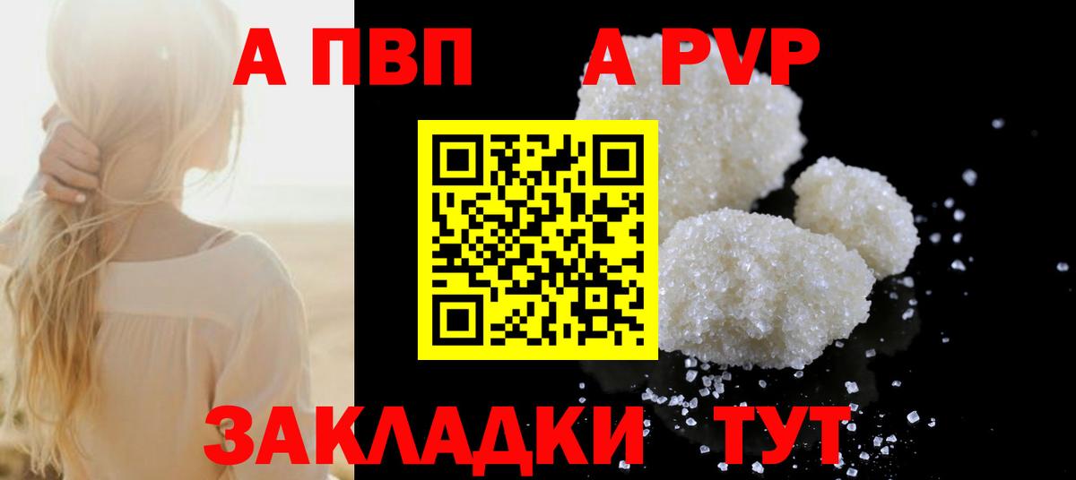 Киров  ГАШИШ  АМФ кристаллы  Лсд 25  Меф  Вход с VPN  Как найти наркотики?  КОКАИН  ЭКСТАЗИ  Меф МЯУ МЯУ  