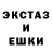 ГАШ hashish K Mp
