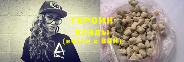 твердый Домодедово