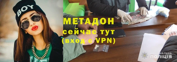 ПСИЛОЦИБИНОВЫЕ ГРИБЫ Лиски