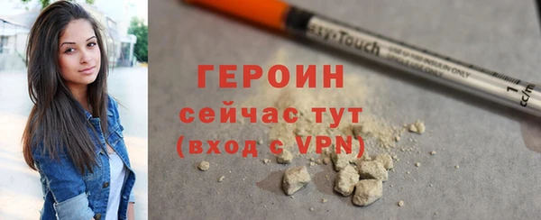 шишки Ладушкин