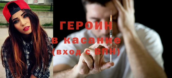 дурь Лабытнанги