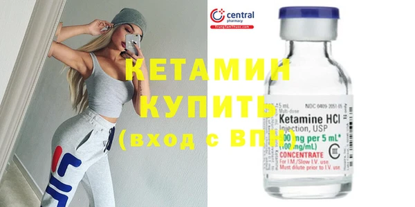 дурь Лабытнанги