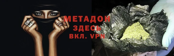 шишки Ладушкин