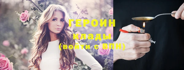 шишки Ладушкин