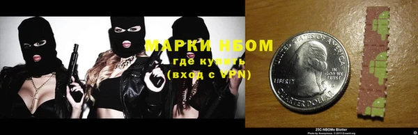 Альфа ПВП Липки