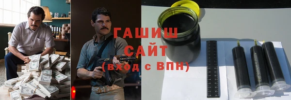 ПСИЛОЦИБИНОВЫЕ ГРИБЫ Лиски