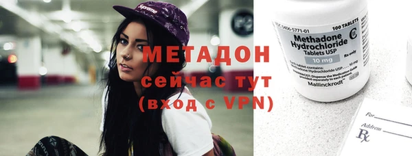 дурь Лабытнанги