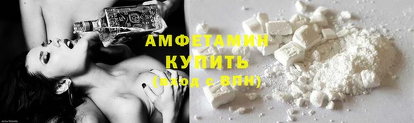 Альфа ПВП Липки