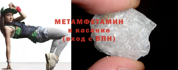 шишки Ладушкин