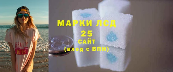 первитин Лагань
