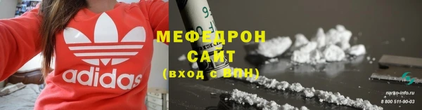 Альфа ПВП Липки