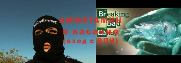 Альфа ПВП Липки