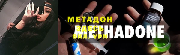дурь Лабытнанги