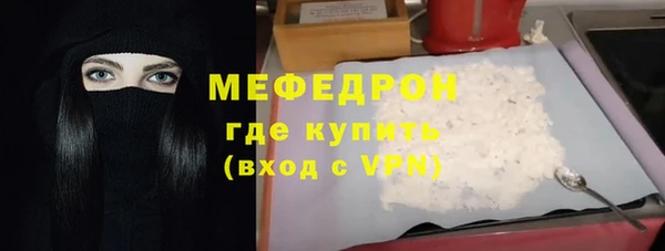 шишки Ладушкин
