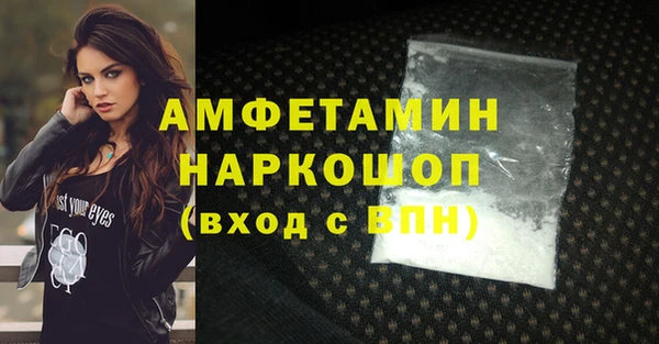 ПСИЛОЦИБИНОВЫЕ ГРИБЫ Лиски