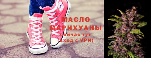 Альфа ПВП Липки