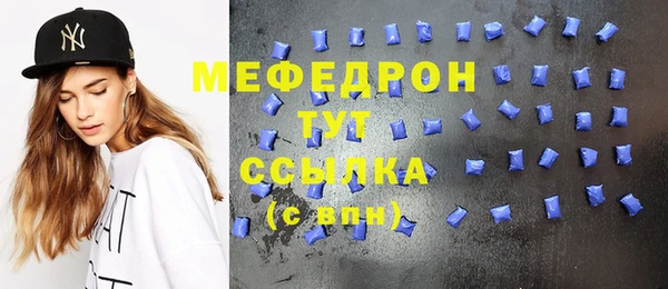 ПСИЛОЦИБИНОВЫЕ ГРИБЫ Лиски