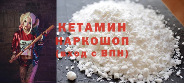 дурь Лабытнанги