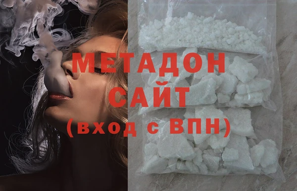 ешки Одинцово