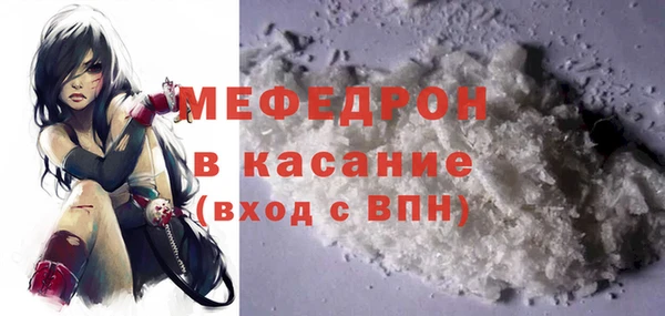 первитин Лагань