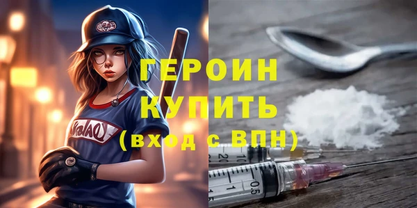 дурь Лабытнанги