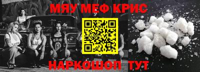 прущая мука Азнакаево