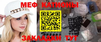 первитин Гусев