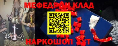 PSILOCYBIN Гай