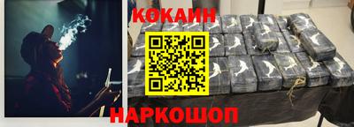 первитин Гусев
