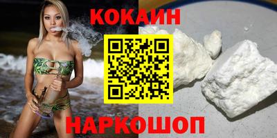 прущая мука Азнакаево