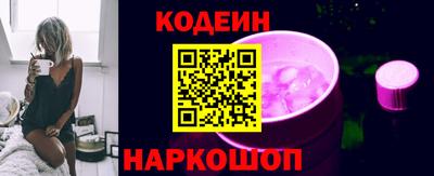 меф VHQ Гусь-Хрустальный