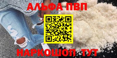 прущая мука Азнакаево