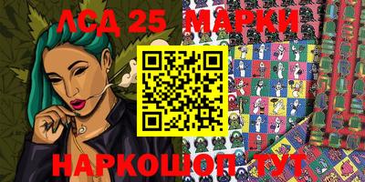 прущая мука Азнакаево