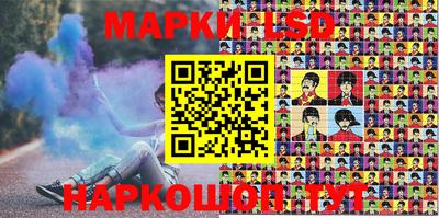 прущая мука Азнакаево