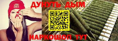 меф VHQ Гусь-Хрустальный