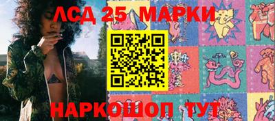 первитин Гусев