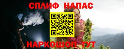 первитин Гусев