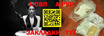 ешки Гусиноозёрск