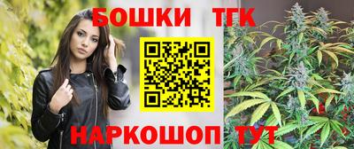 COCAINE Абинск