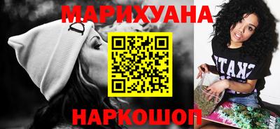 меф VHQ Гусь-Хрустальный