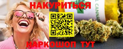 первитин Гусев
