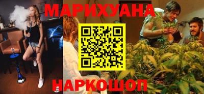 первитин Гусев