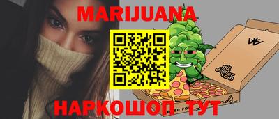ешки Гусиноозёрск