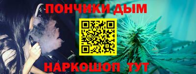 ешки Гусиноозёрск