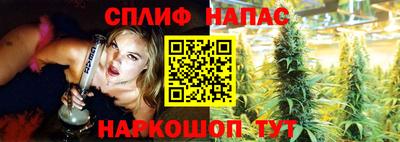 меф VHQ Гусь-Хрустальный