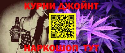 прущая мука Азнакаево