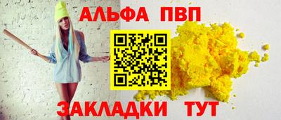 ешки Гусиноозёрск